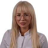 Сергеева Анастасия Александровна