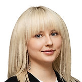 Полуляхова Екатерина Алексеевна