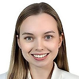 Рябцева Карина Алексеевна