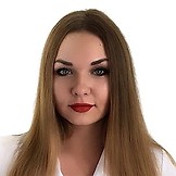 Новичкова Екатерина Германовна