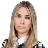 Савченко Кристина Сергеевна