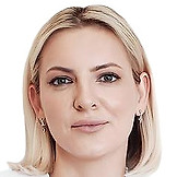 Ибрагимова Кристина Сергеевна