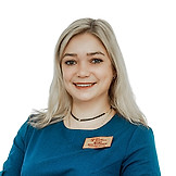 Дандре Лина Николаевна