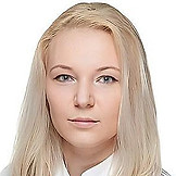 Васина Александра Александровна