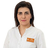Арутюнян Карина Николаевна