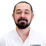 Куликов Илья Владимирович