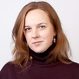 Пылаева Надежда Александровна
