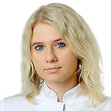 Савина Тамара Алексеевна