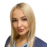 Исаева Юлия Олеговна