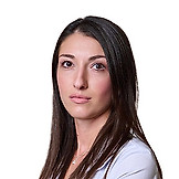 Степанян Элина Арамовна