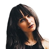 Савкина Марина Анатольевна