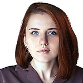 Ермилова Анастасия Николаевна