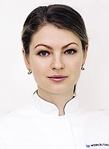 Ардамакова Алеся Валерьевна