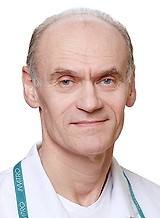 Кундро Сергей Михайлович