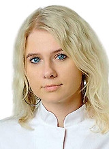 Савина Тамара Алексеевна